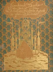 Sinbad the sailor & other stories from the Arabian nights